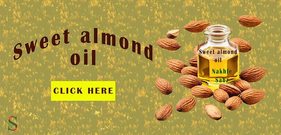 Health Benefits and Uses of Sweet Almond Oil nakhlesabz.net